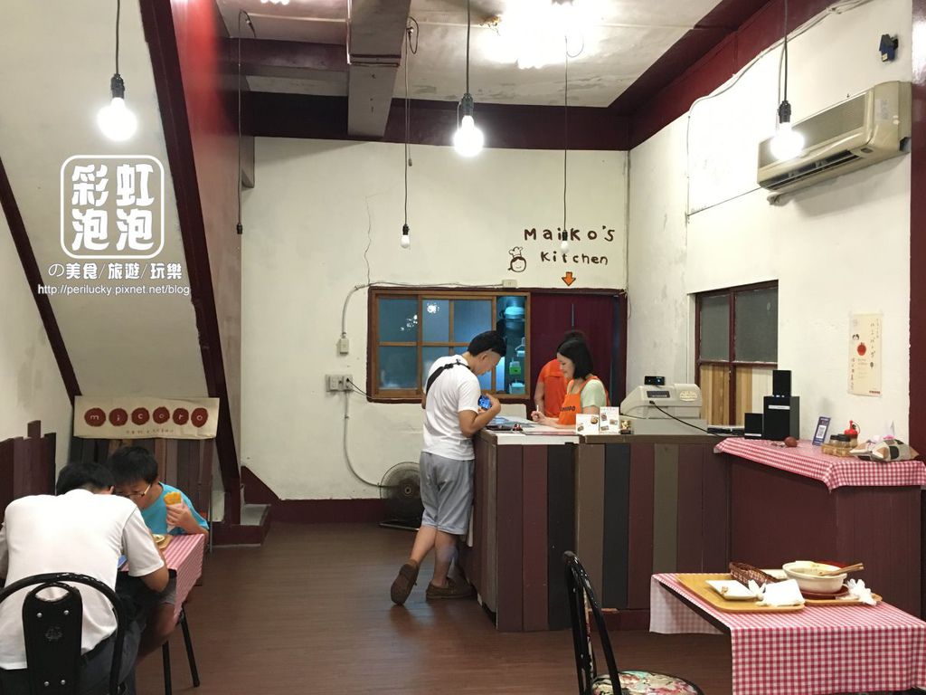 4.kitchen micoro-內部空間.JPG