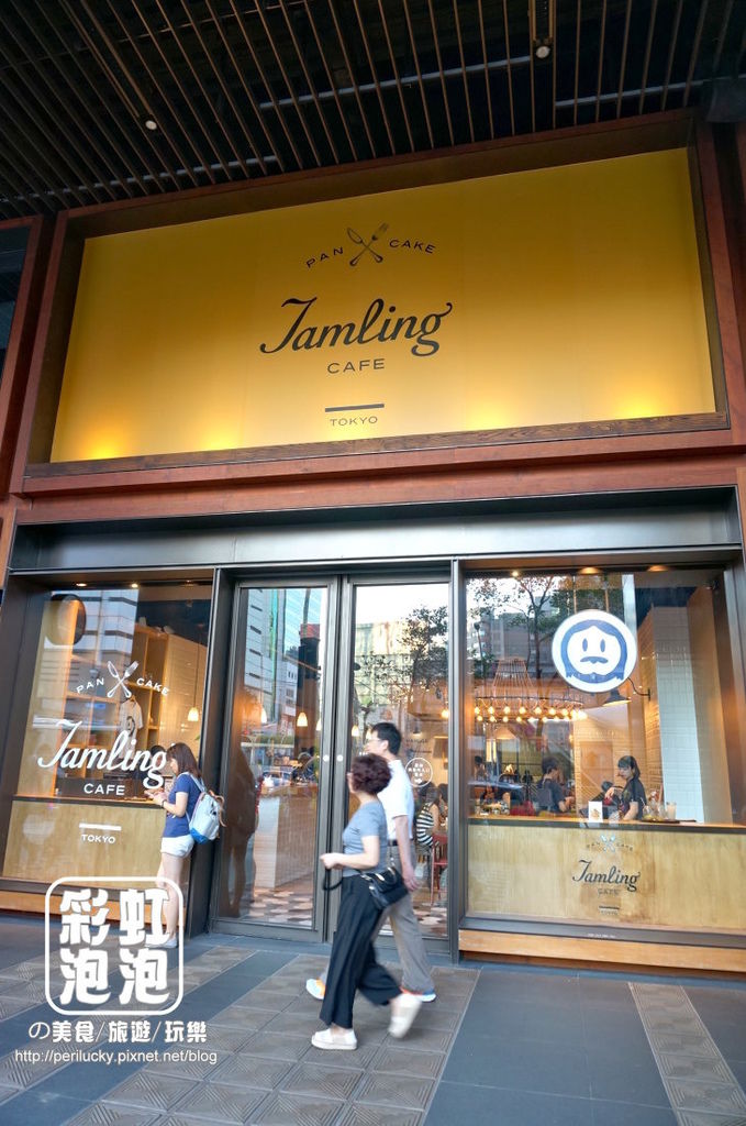 2.Jamling Cafe-金典綠園道一樓外觀.jpg