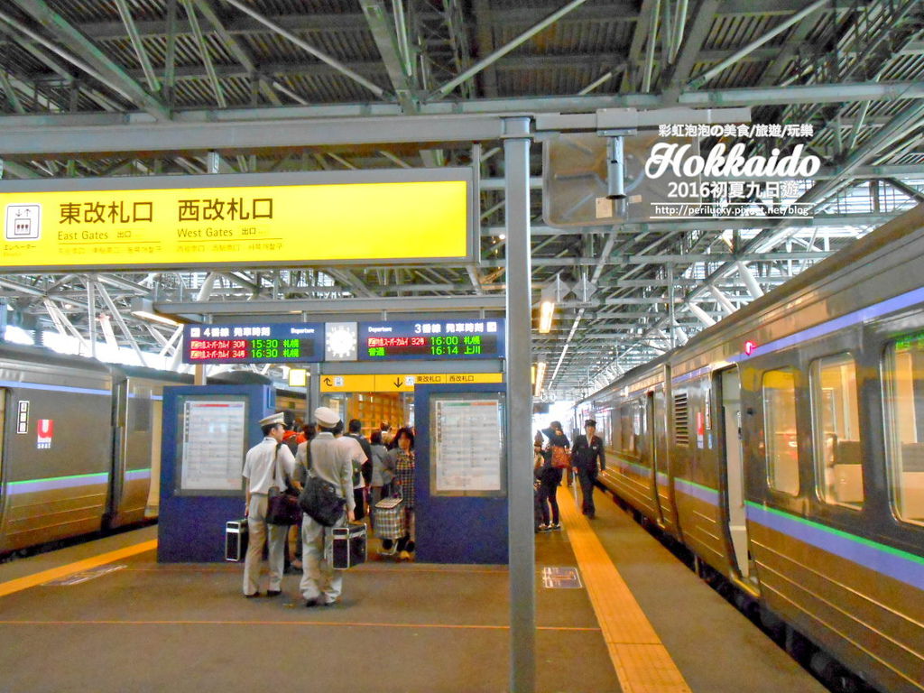 75.JR旭川站.jpg 75.JR旭川站.jpg