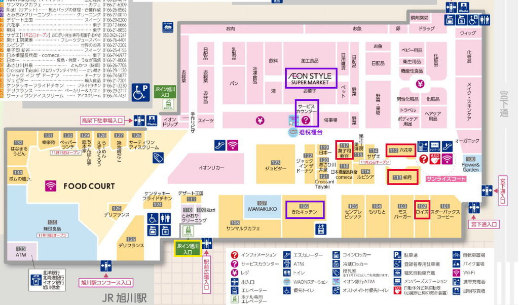117.AEON MALL旭川站前店-一樓平面圖.jpg 117.AEON MALL旭川站前店-一樓平面圖.jpg