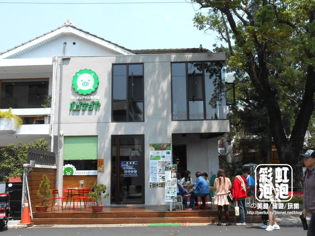 2.菜豚屋台中精誠店-外觀.jpg 2.菜豚屋台中精誠店-外觀.jpg