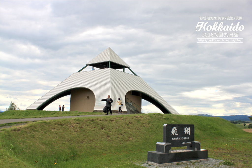 25.北海道美瑛拼布之路-北西之丘展望公園.jpg