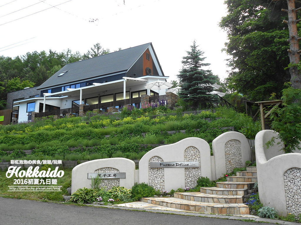 81.北海道富良野-Furano Delice 外觀.jpg