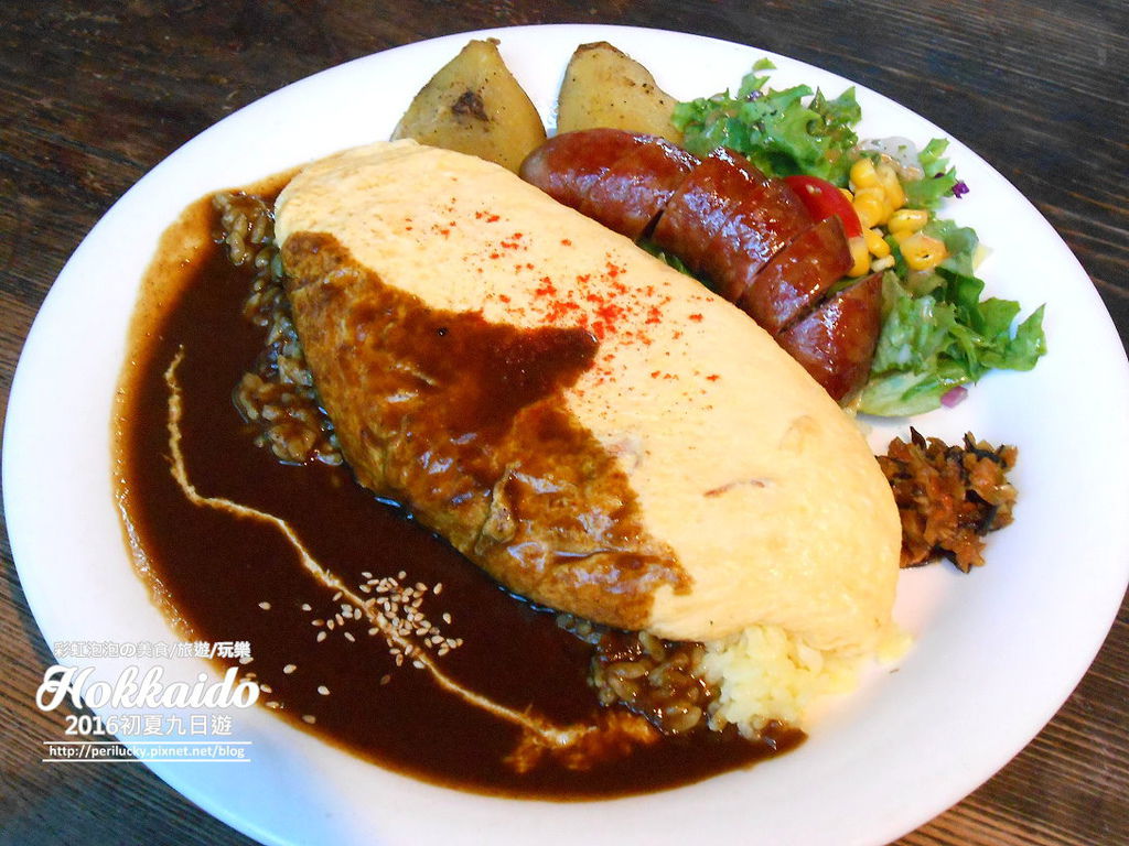 113. 北海道富良野-唯我獨尊咖哩-歐姆蛋香腸咖哩飯.jpg 113. 北海道富良野-唯我獨尊咖哩-歐姆蛋香腸咖哩飯.jpg