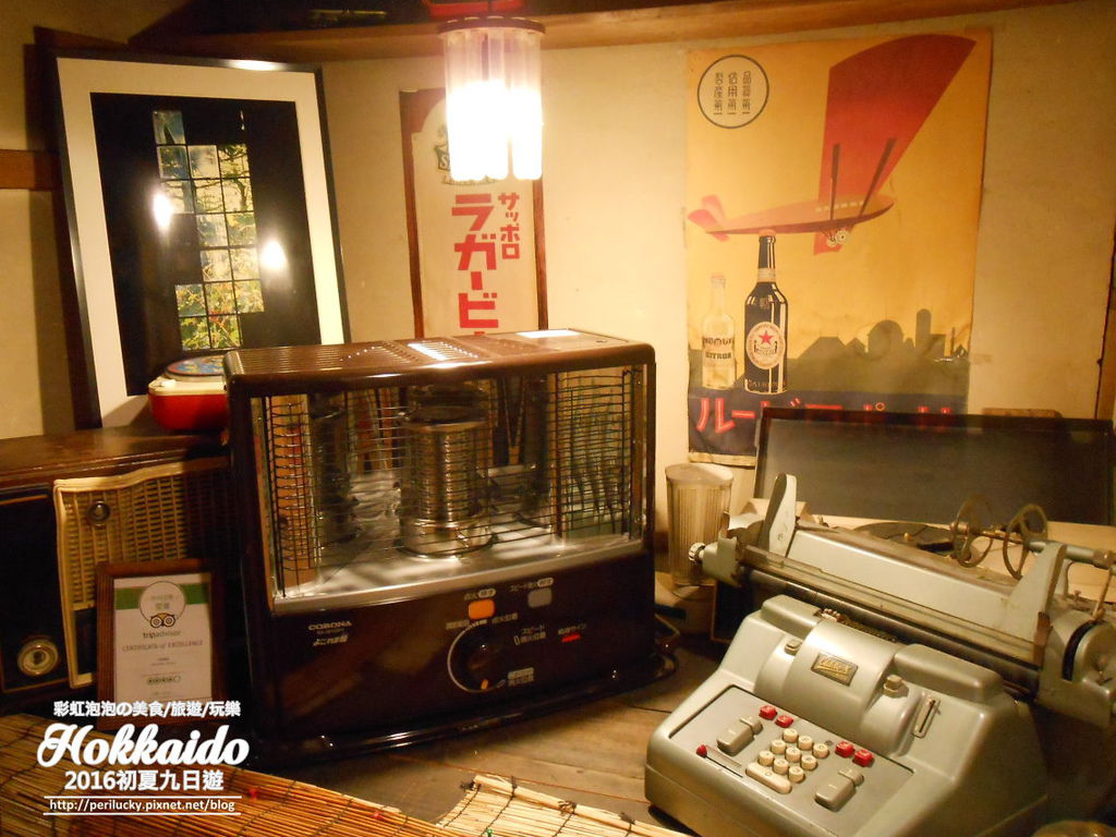 94.札幌奧芝商店湯咖哩.jpg 94.札幌奧芝商店湯咖哩.jpg