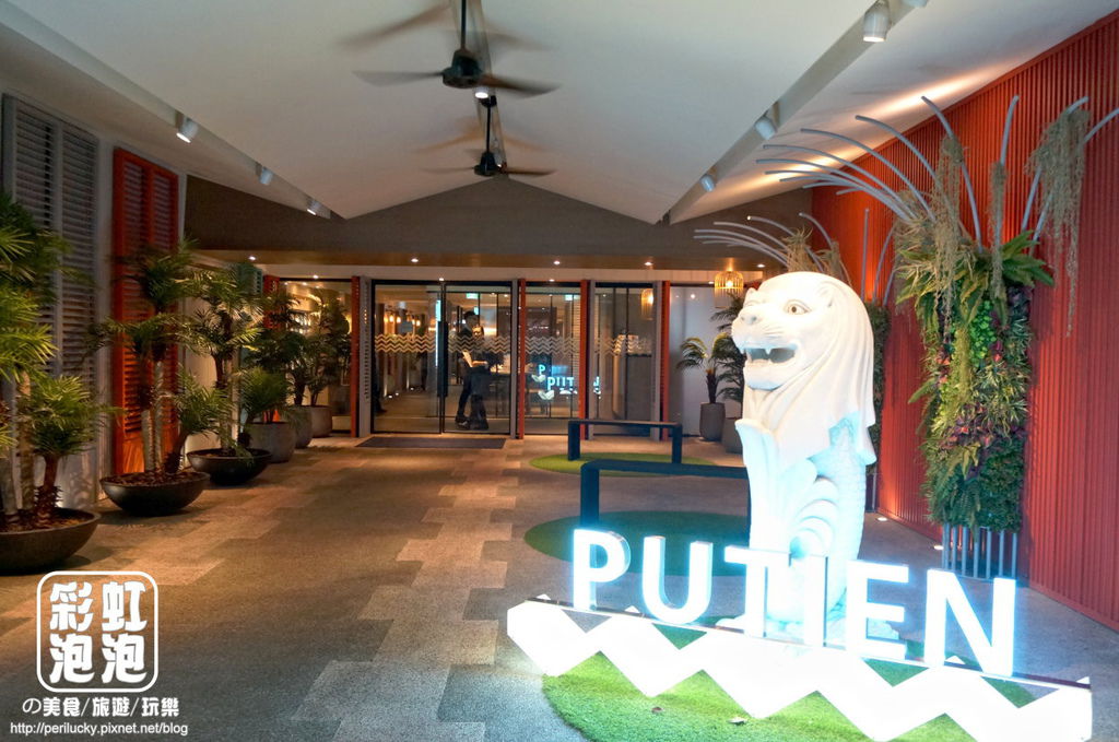 3.PUTIEN 莆田-魚尾獅.JPG 3.PUTIEN 莆田-魚尾獅.JPG