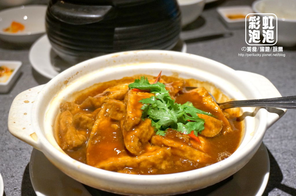 13.PUTIEN 莆田-肉醬豆腐煲.JPG 13.PUTIEN 莆田-肉醬豆腐煲.JPG
