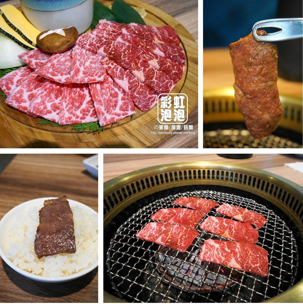 17. 悠熹燒肉 YOSHI-PRIME 1855翼板牛.jpg