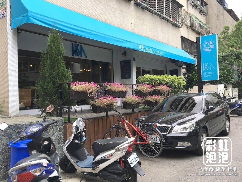 02. K%26;M Bistro Tapas外觀.jpg 02. K%26;M Bistro Tapas外觀.jpg