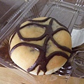 bola de berlim choco.JPG