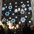 Saks Fifth Ave 