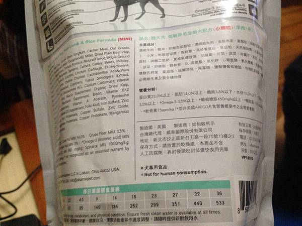 IMG_6087.JPG IMG_6087.JPG