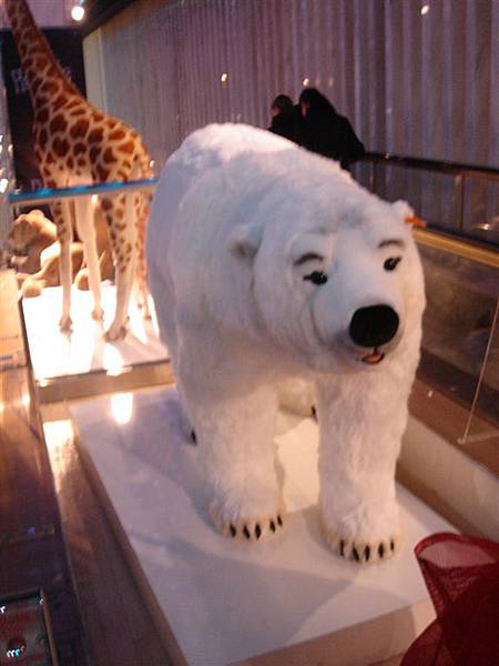 POLAR BEAR