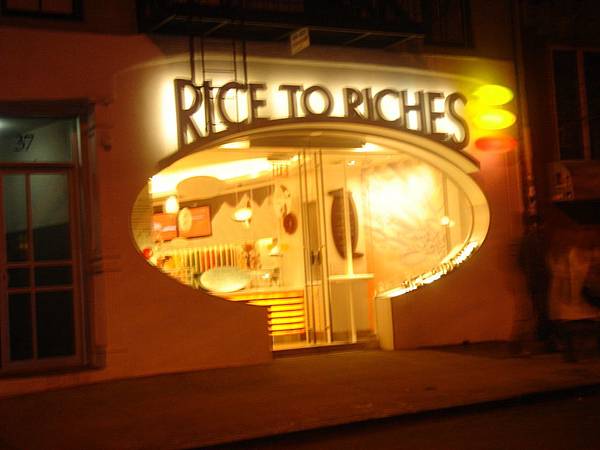 Rice to Riches