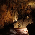 Luray Caverns