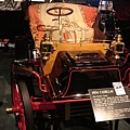 Car & Carriage Museum