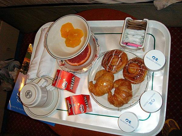 breakfast-room service