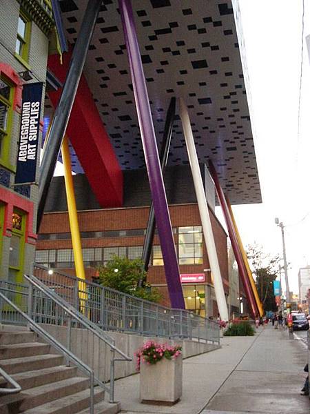 Ontario College of Art &amp; Design: Sharp Centre for Design