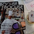 Paul Bocuse 創辦了烹飪界奧林匹克競賽『Bocuse d'Or 世界烹飪金獎大賽』