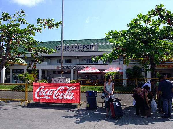 好拉風的國際機場, bye bye boracay