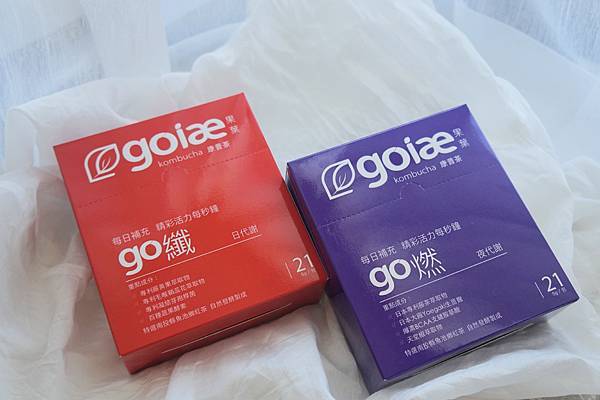 保養｜goiae果葉康普茶日夜代謝組 - 享受美食無負擔