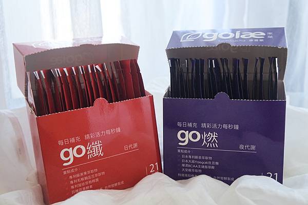 保養｜goiae果葉康普茶日夜代謝組 - 享受美食無負擔