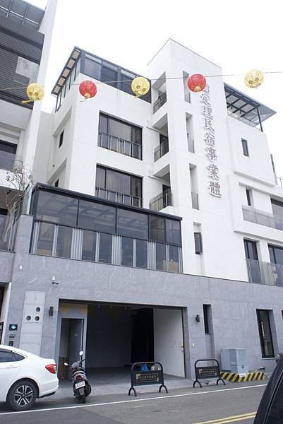 旅遊｜衡定理包棟民宿-畃雨