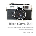 Title Page of Ricoh 500ME.jpg