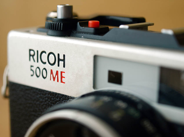 Ricoh 500ME_00.jpg