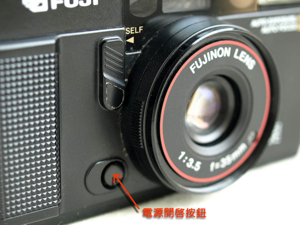 FUJI AUTO-8_07_indexed.jpg