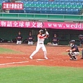 立德大學 vs. 台中威達超舜