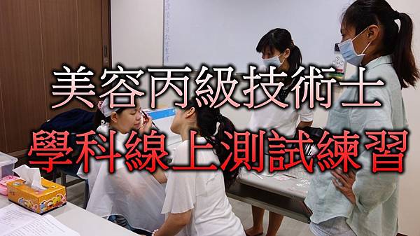 S__8765559 - 複製 S__8765559 - 複製