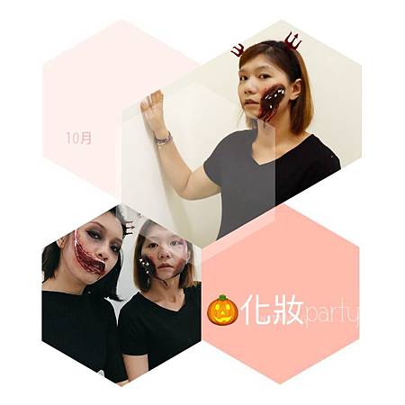 🎃萬聖節🎃_181031_0174.jpg 🎃萬聖節🎃_181031_0174.jpg