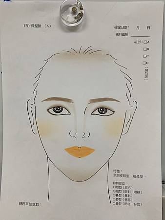 10張紙圖範例_190425_0006.jpg 10張紙圖範例_190425_0006.jpg