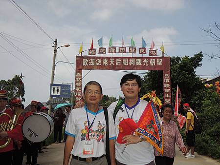 DSCN5347 DSCN5347