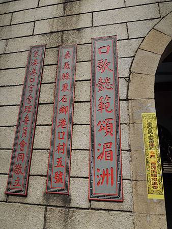 DSCN5412 DSCN5412