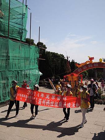 DSCN5459 DSCN5459