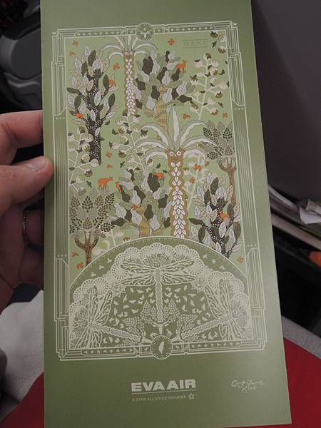 DSCN9242.JPG DSCN9242.JPG