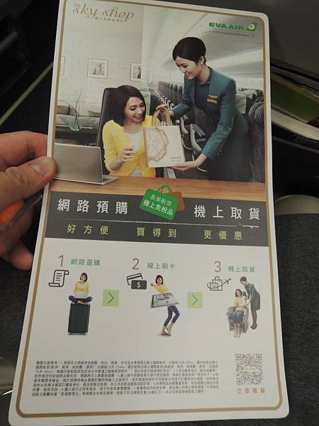 DSCN9232.JPG DSCN9232.JPG