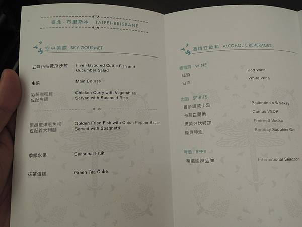 DSCN9243.JPG DSCN9243.JPG