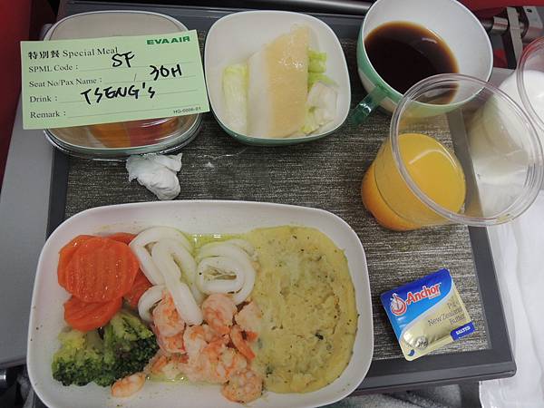 DSCN9255.JPG DSCN9255.JPG