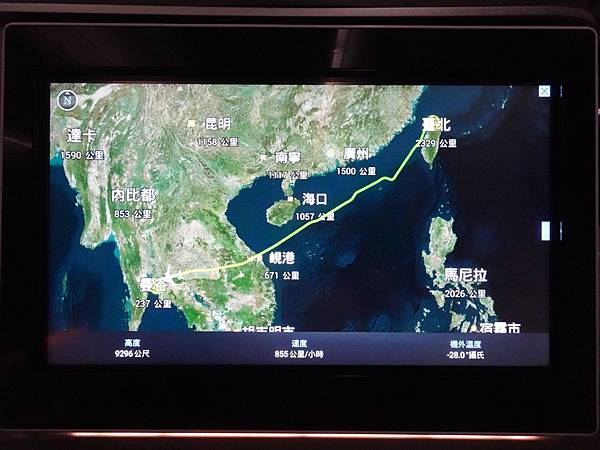 [分享] 20220929 BR61 皇璽桂冠艙 台北-曼谷