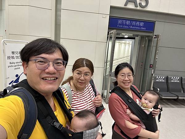 20240515 CI61 中華航空商務艙 台北-法蘭克福