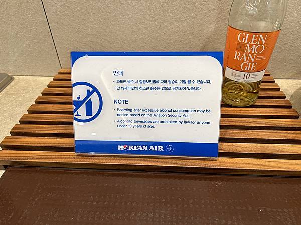 20240804 國籍航空最爛商務艙 華航波音737-800 20240804 國籍航空最爛商務艙 華航波音737-800