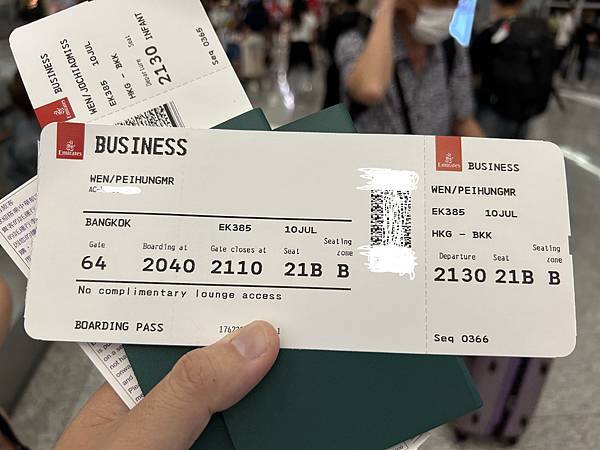 [分享] 20250710 阿聯酋航空A380商務艙香港-曼谷