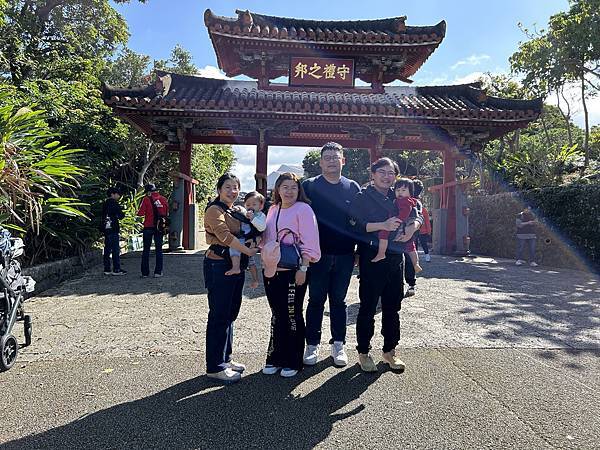 20250202 過年沖繩第四天 首里城-玉泉洞-國際通