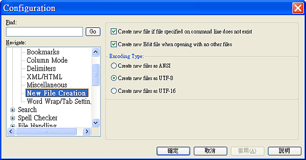 螢幕截圖 2015-11-26 18.27.33.png