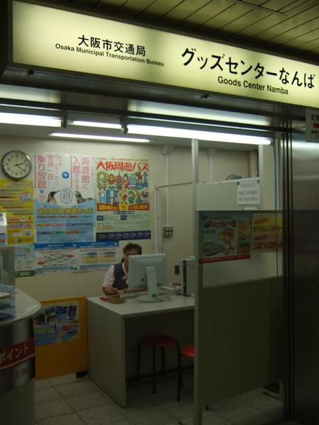 DSCF9062.JPG
