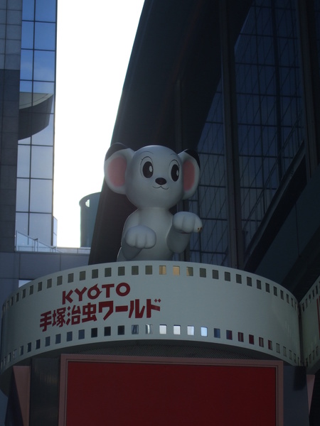 DSCF9384.JPG