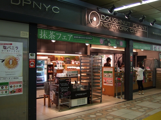 DSCF1422(001).JPG